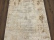 Акриловая ковровая дорожка ROYAL MIRA RA01A , BEIGE - высокое качество по лучшей цене в Украине - изображение 2
